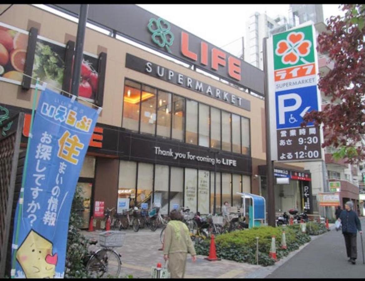 Shinjuku Central Apartment 203 Präfektur Tokio Exterior foto